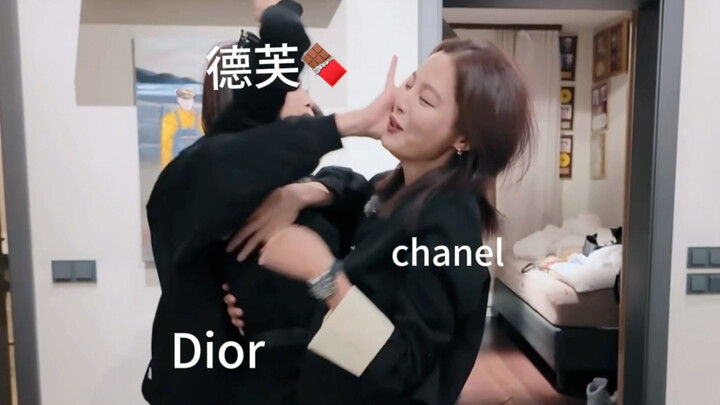 [Nhóm mùa đông Hoa Thiếu Nhiên] Chanel và Dior tranh nhau Dove