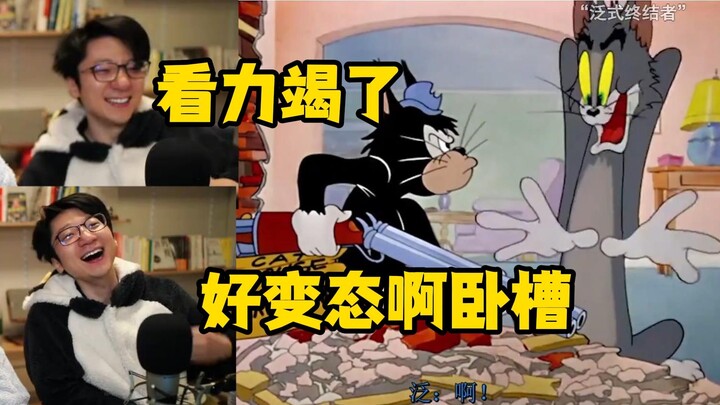 【ฟันซื่อ】ตอนสุดคลาสสิก! ฮากระจายกับอนิเมะแมวและหนูฉบับรีเมคฉลองวันเกิด ในหมวดอนิเมะ! คู่รักเทพแห่งวง