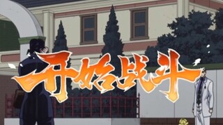 最新高招，s疯狂钻石大战杀手皇后，败者食尘。途中偶遇逆天bug，震惊全场。