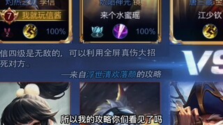 Have you seen this guide?