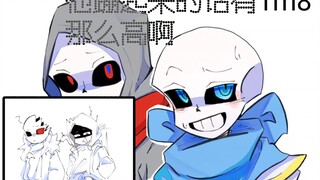 『UTAU/Dustberry CP』He is 1.6 meters tall, but when he jumps he is 1.8 meters high.