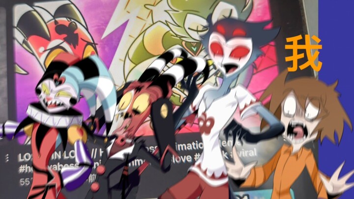 【Ông trùm cực ác】Mở YouTube là bị ném chết ngay (không nhắm vào nhân vật hay CP cụ thể, chỉ là bị bì