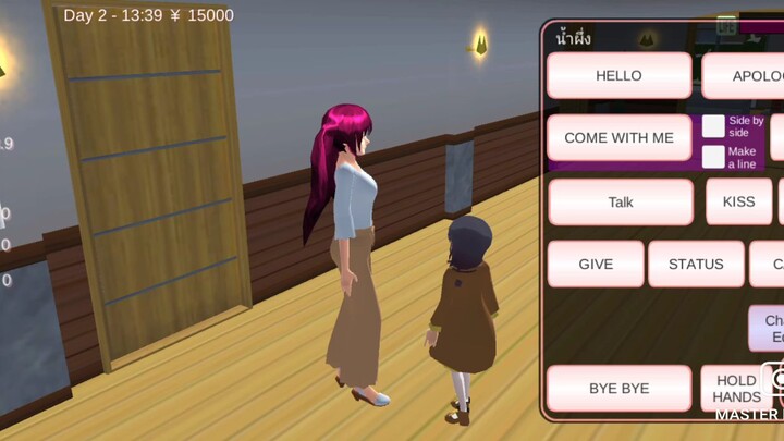 ชื่อช่อง YouTube ชื่อว่าหำสวยงับเหมือนกัน