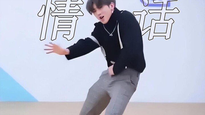 “⚡ If I Hadn’t Joined a Reality Show at 18 ⚡”