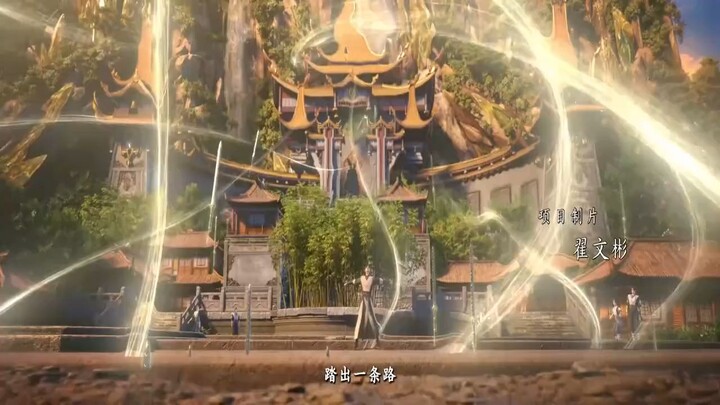 Ascendants Of The Nine Suns Eps 20 Sub Indo