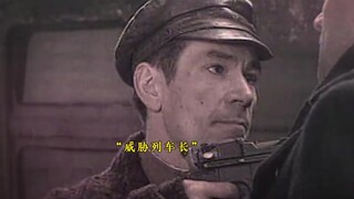 “我不过是一名工人，并无什么职务，然而在任何部门，都能寻到我的老战友。”#钢铁是怎样炼成的#保尔柯察金