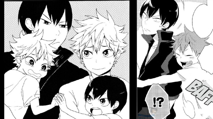 [Haikyuu!!DJ] Child No Money || #kagehina || BoYxBoY || BL Manga|| [{ENG}]