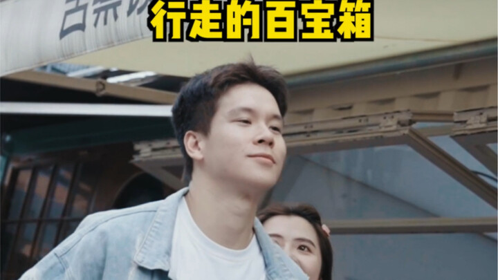 Every inch of me is covered in traces of love.