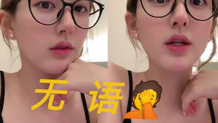 Cười muốn chết! Lần này cư dân mạng thực sự thấy xót xa cho công ty quản lý! Ở trong căn nhà lớn của