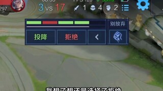 也许败局已定，但绝不是这波。