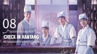🇰🇷Ep08 | CIH: Joseon Hotel (2024) [Eng Sub]