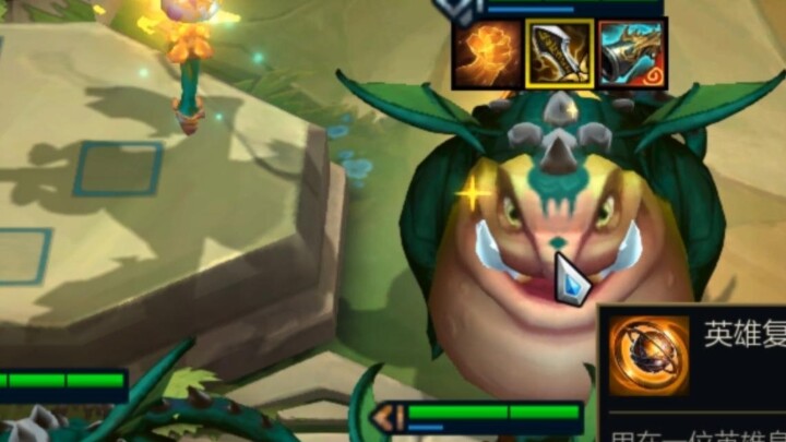 UP paling dihormati di Internet