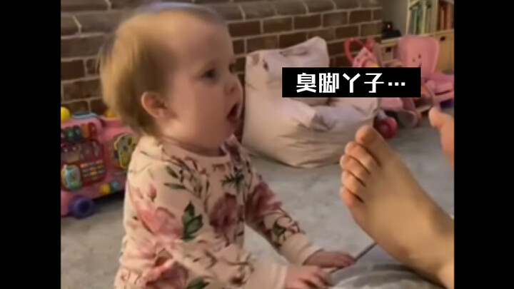 Yêu rồi, sắp yêu rồi…