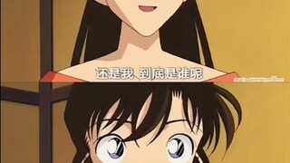 #漫剪 #感谢快手官大大每次热门推送 小五郎应该是投给英里的吧🤨