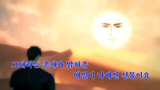 ghép nhạc a li ba ba dô nghe ghê quá >:((