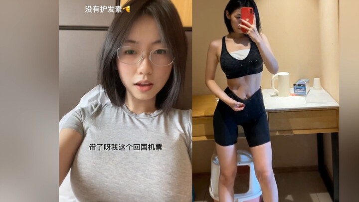 Karya awal Ny. Cheng, membongkar pengalaman cintanya saat kuliah di luar negeri