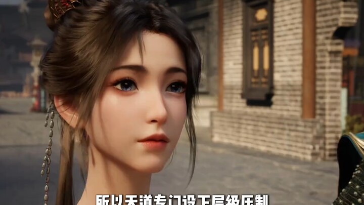ทำไมยิ่งมีพลังฝึกปรือสูงก็ยิ่งมีลูกยาก? แม้แต่หานลี่ก็หนีไม่พ้น!