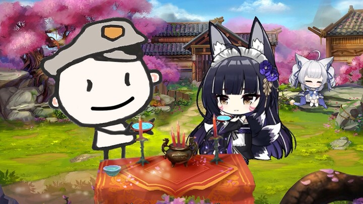 [Azur Lane] File Rahasia Teratas - Misteri Musashi Fuyo