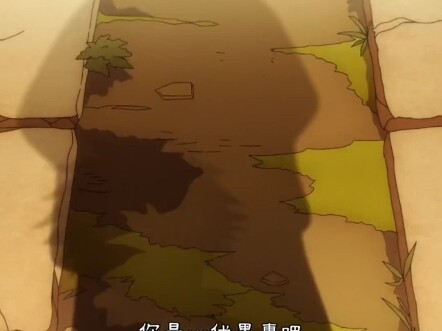 โกะโจ ซาโตรุ: รู้สึกยังไงเมื่อทุ่มเงินพันล้านเพื่อซื้อลูกชายของศัตรู?