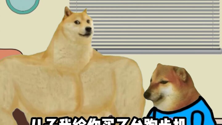 Cheems Sketch Comedy