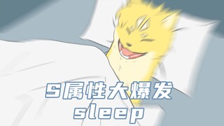 真是酣畅淋漓的高考假期啊！！