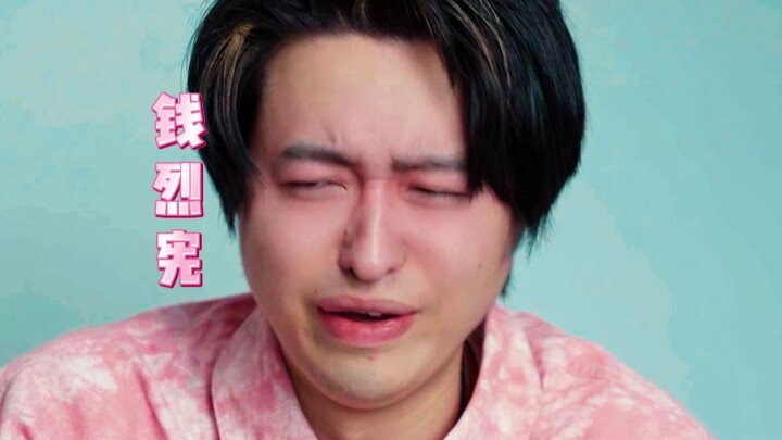 When You Pull Out All the Stops to Avoid Turning in Your Homework