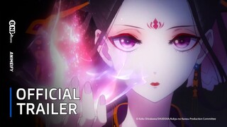 Kokyu no Karasu (2022) - Official Trailer