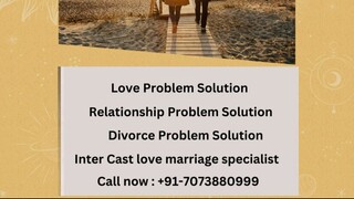 (ઇଓ) +91-7073880999 Genuine Vashikaran Love Back Specialist Astrologer In Singapore