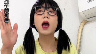 大学宿舍一起做饭时2｜王琪下期应该会被打吧