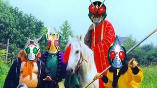 【Kamen Rider Sword】Perjalanan ke Barat