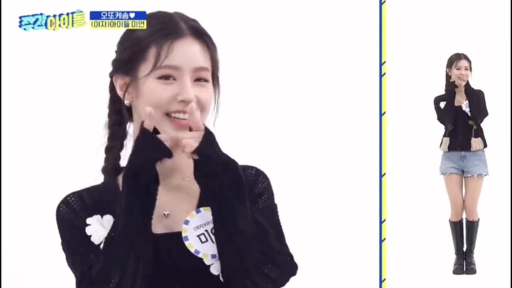 谁羞耻了我不说 #gidle #可爱 #甜妹