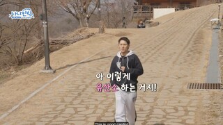 [FULL] Feed you & tuck you, NANA bnb EP4-3. Random Race (Eng Sub)