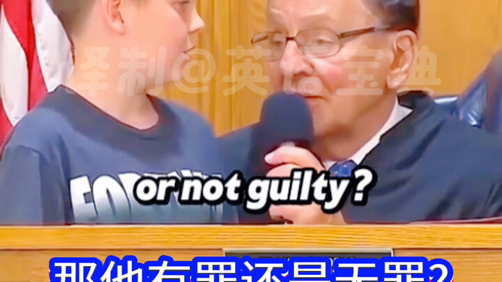 我保证不偏袒爸爸