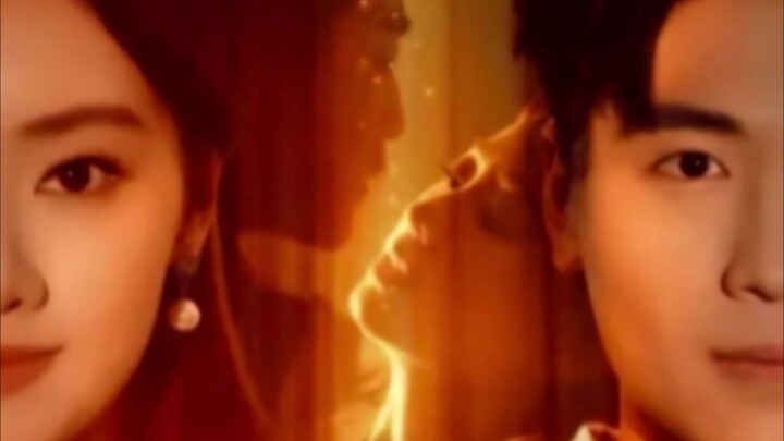 ดวงตา แห่งความมั่งคั่ง