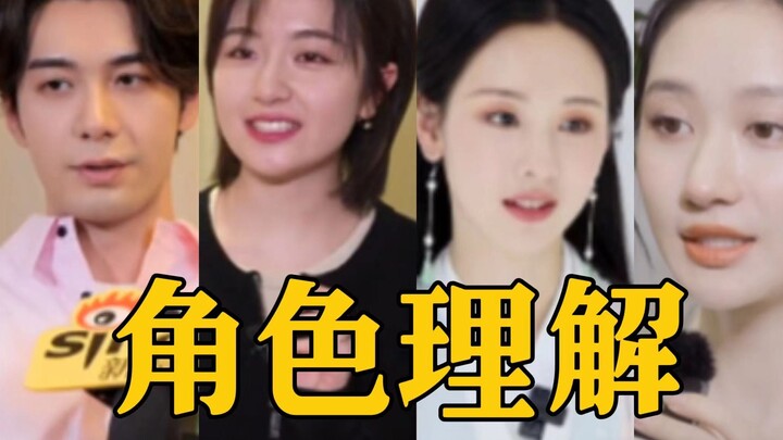 من يفهم؟ مجرد مشاهدة المقابلة توقظ رغبتي في مشاهدة المسلسل فورًا!!!