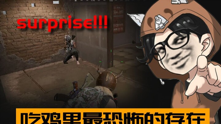 【مجموعة أقوال مضحكة للقناة】#23 ما السبب الحقيقي وراء تدمير معنويات لاعبي PUBG؟