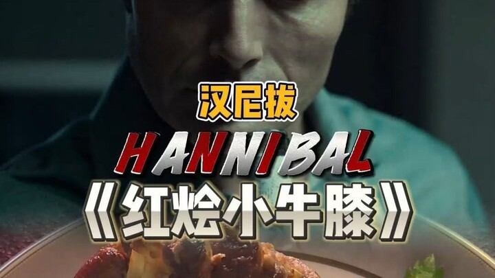 “Tôi cắt được chưa?”