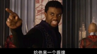 瓦坎达再无“黑豹”