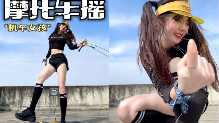Hold on tight, sis is hitting the road! [The Hottest Motorcycle Shake Video Online]