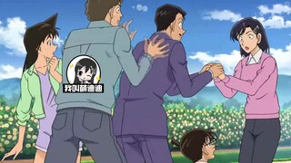 [Didi] Bai Fumei invited Maori Kogoro to taste wine and killed her husband, but Maori Kogoro helped 