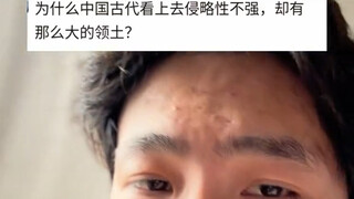Ai muốn bị lạc trên đảo?