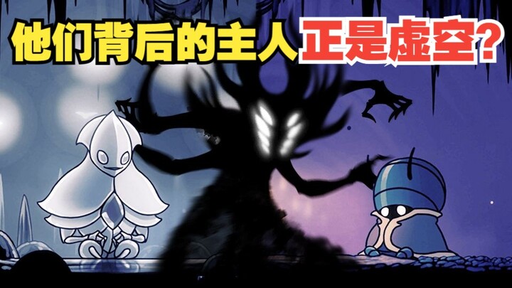 A Complete Guide to the Lesser-Known NPC Storylines in Hollow Knight