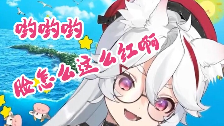 【呜米】有人空洞的脸红的躺在那边张着嘴巴