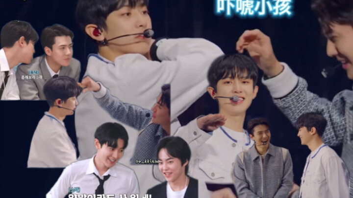 Park Chanyeol: A Big Toy for Ordinary People