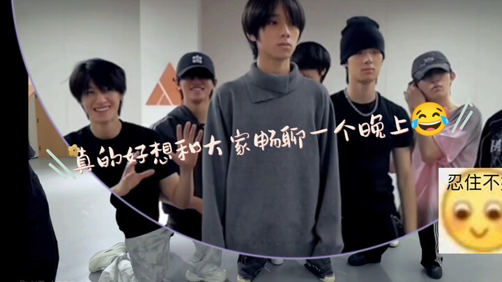 As soon as he’s rehearsing with his older cousin, the younger one doesn’t show a single big expressi