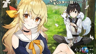 Âm dương sư mạnh nhất chuyển sinh tập 5 Vietsub