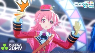 【MORE MORE JUMP! × Kagamine Rino] Ice Drop [3DMV/Lagu tema orisinal "World Project Colorful Stage" v