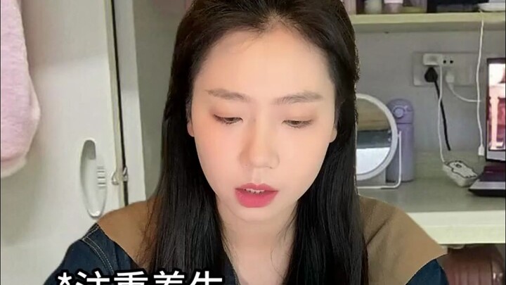 อดนอนได้ แต่ตื่นเช้าไม่ได้