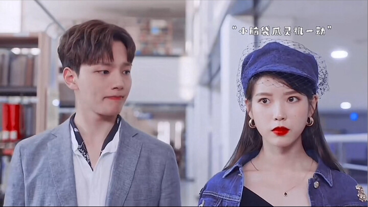 IU: Bagaimana mungkin manusia biasa bisa mengerti aku? Kau tidak mengerti kebahagiaan wanita kaya!