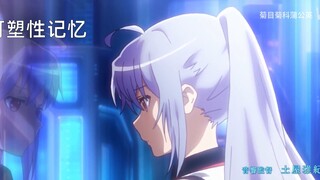 After watching anime for 6 years, the only three animes that have cried, all cry for Lao Tzu! 【Panhu